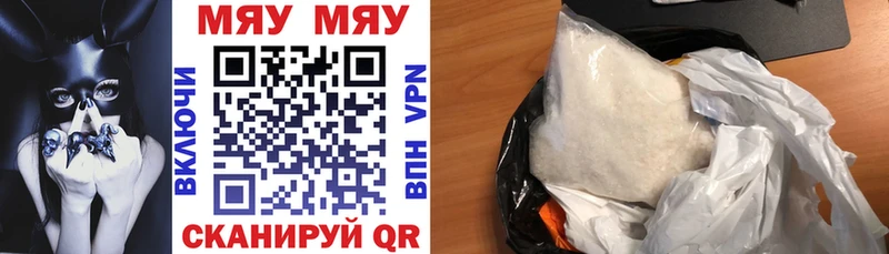 Купить Лахденпохья NBOMe  Cocaine  Амфетамин  Меф  A PVP  ГАШИШ 
