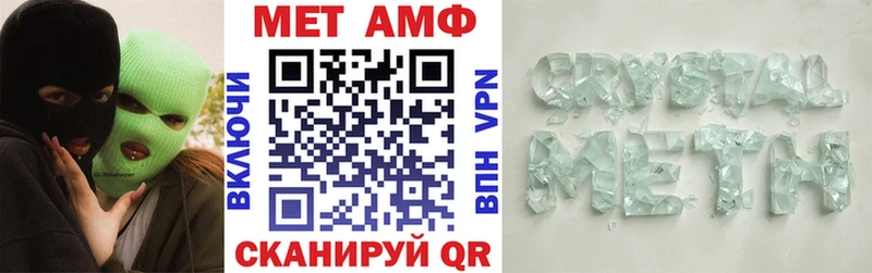 гидра tor  купить  цена  Лахденпохья  Амфетамин Розовый 