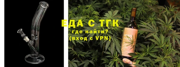 метадон Балабаново