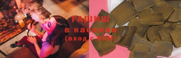 метадон Балабаново