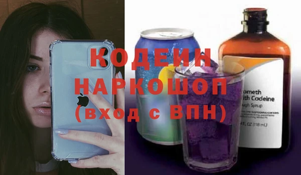 а пвп мука Балахна