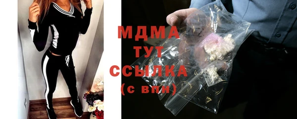 а пвп мука Балахна