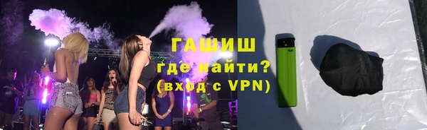 метадон Балабаново