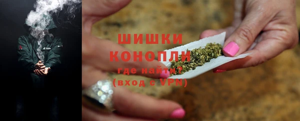а пвп мука Балахна