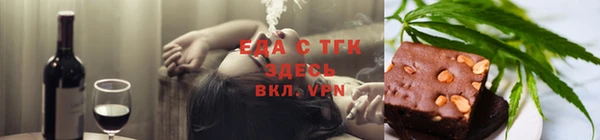 метадон Балабаново