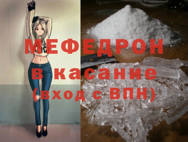 метадон Балабаново