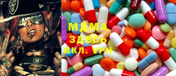 стаф Баксан