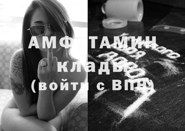а пвп мука Балахна