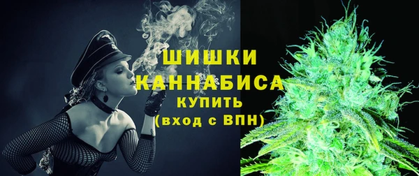 а пвп мука Балахна