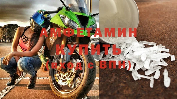 а пвп мука Балахна