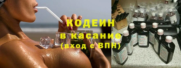 стаф Баксан