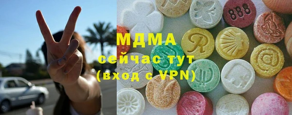 метадон Балабаново