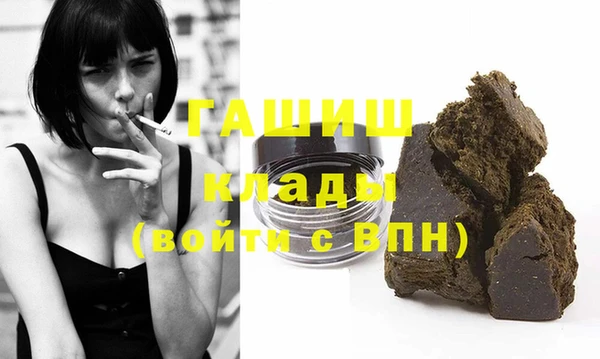 а пвп мука Балахна