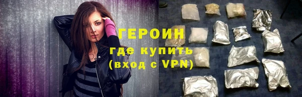 метадон Балабаново