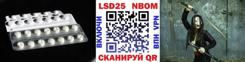 ЛСД экстази ecstasy  как найти   Лахденпохья 