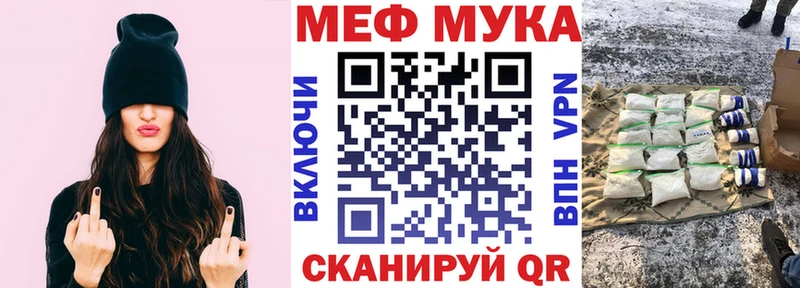 Меф mephedrone  Лахденпохья 
