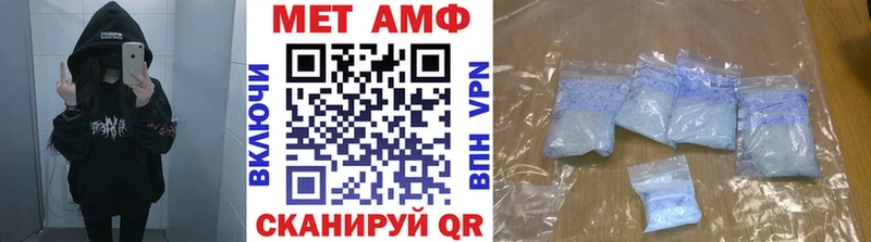 omg сайт  Лахденпохья  МЕТАМФЕТАМИН Methamphetamine 