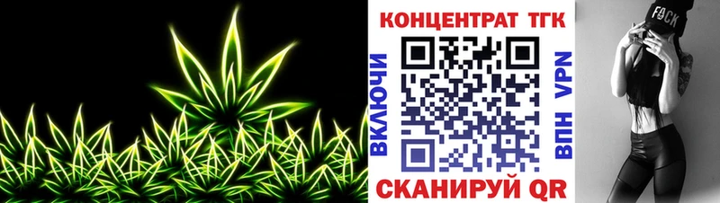 ТГК THC oil Лахденпохья