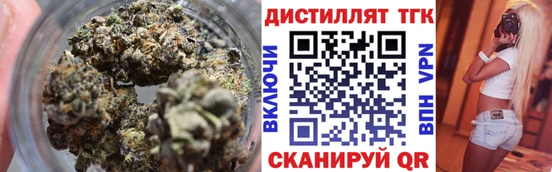 Дистиллят ТГК гашишное масло  Лахденпохья 