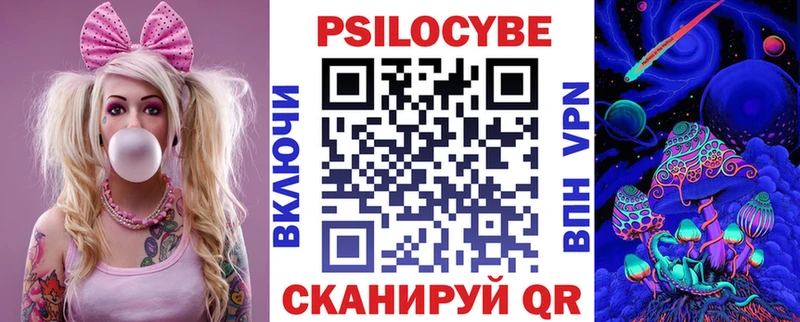 Галлюциногенные грибы прущие грибы  где купить наркотик  Лахденпохья 